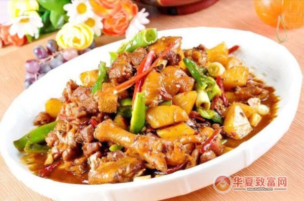 聚味美鲜炒大盘鸡加盟